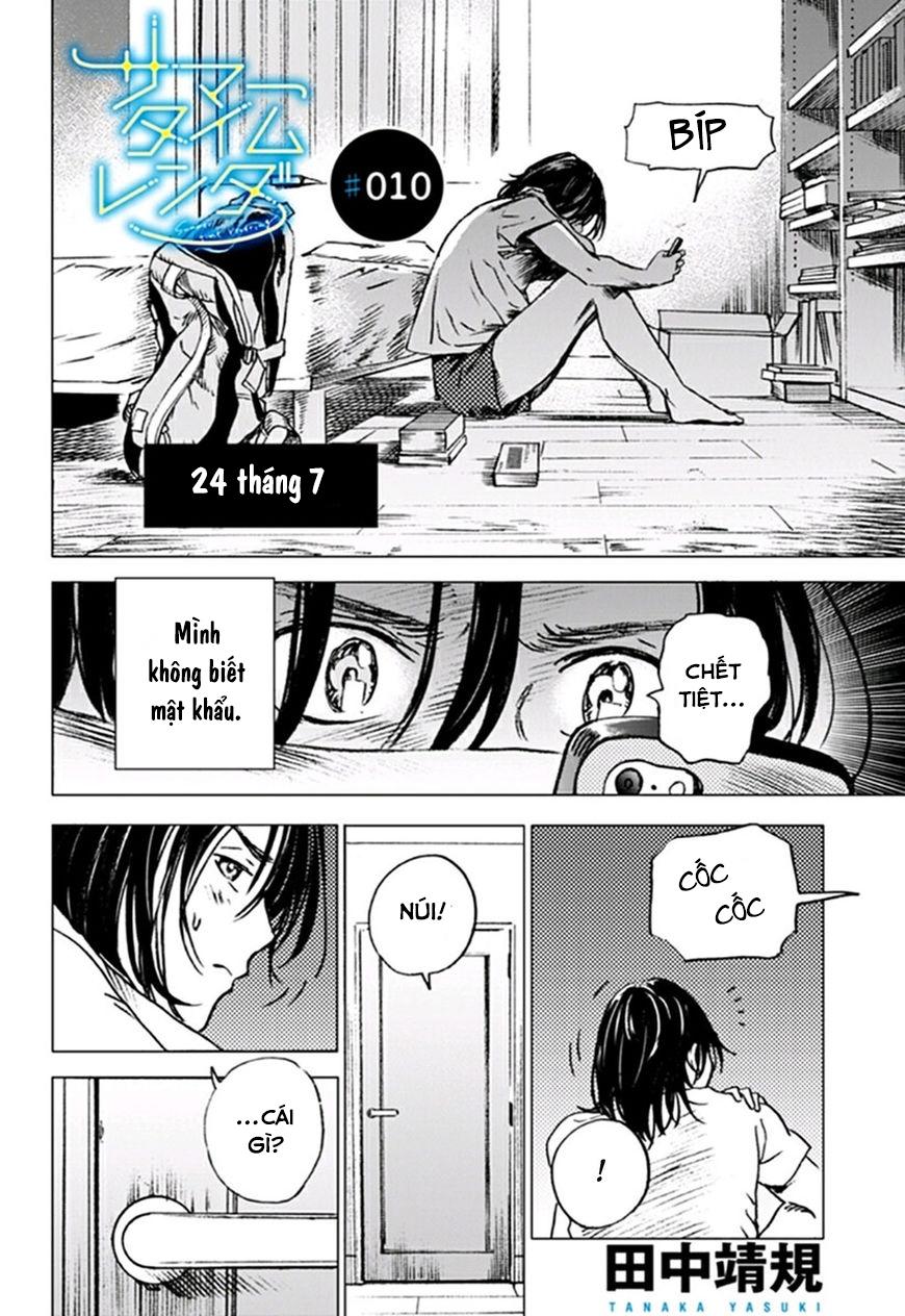 Summer Time Rendering Chap 10 - Next Chap 11