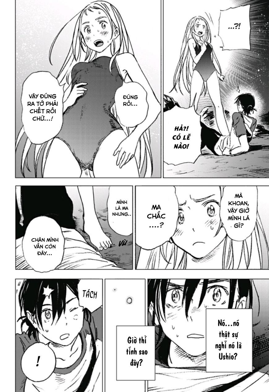 Summer Time Rendering Chap 11 - Next Chap 12