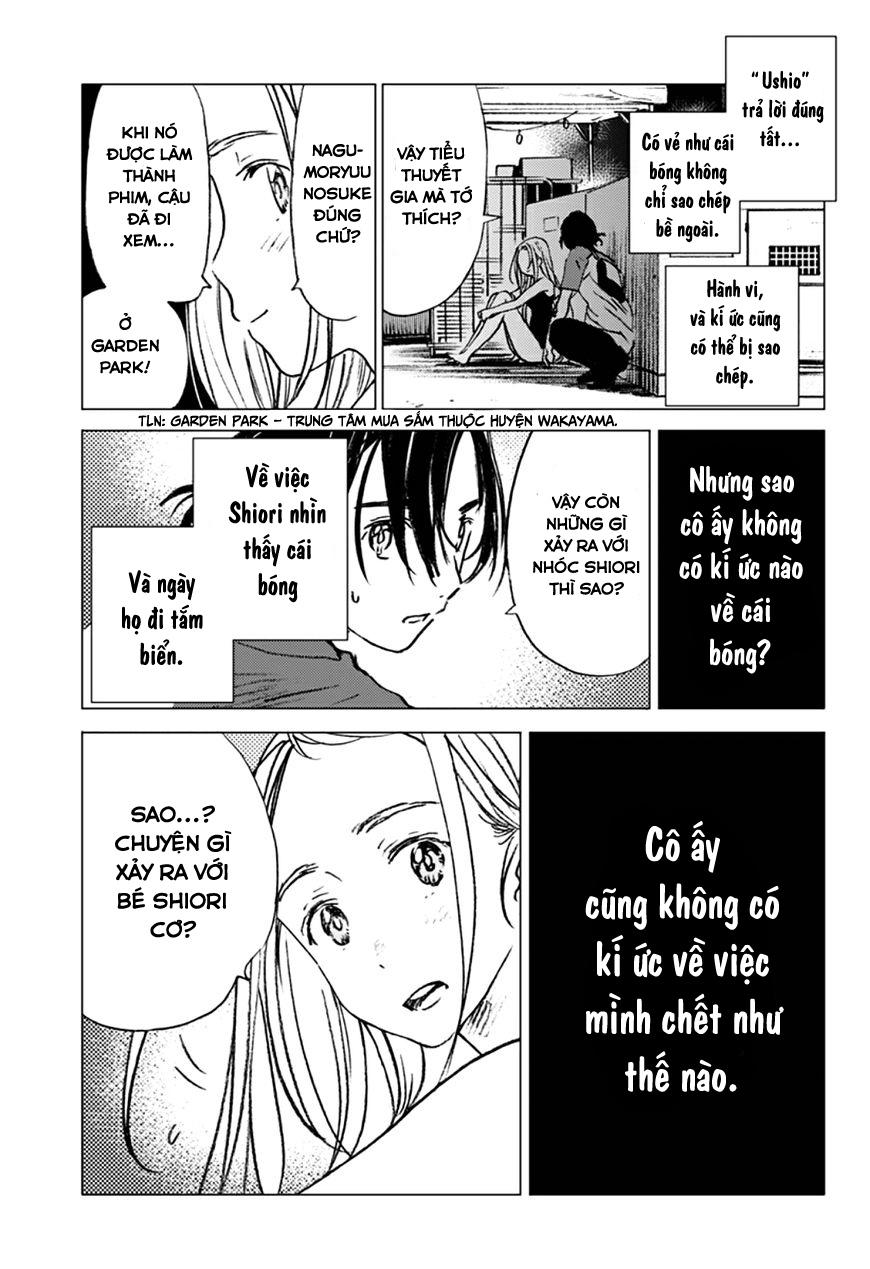 Summer Time Rendering Chap 12 - Next Chap 13