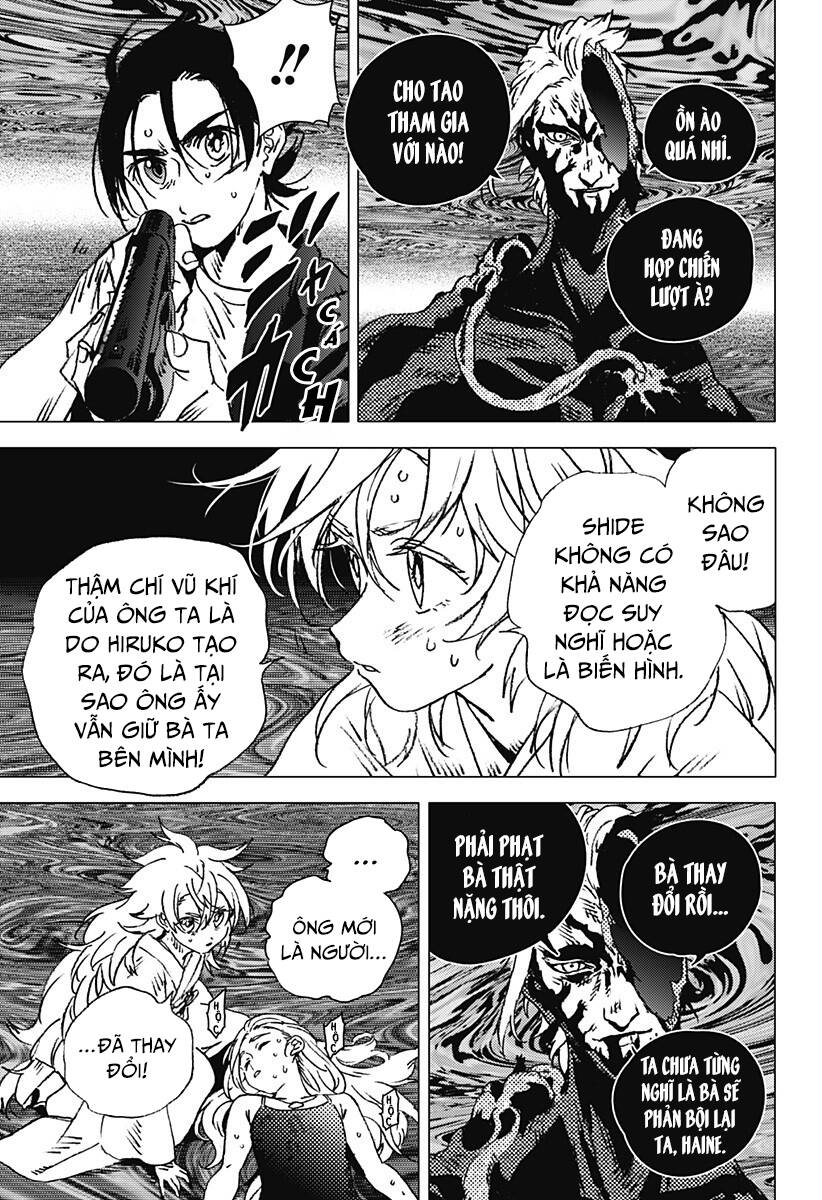 Summer Time Rendering Chap 132 - Next Chap 133
