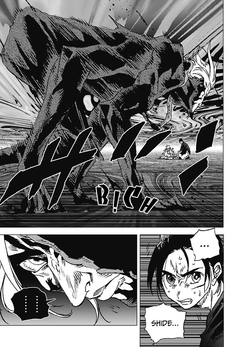 Summer Time Rendering Chap 132 - Next Chap 133