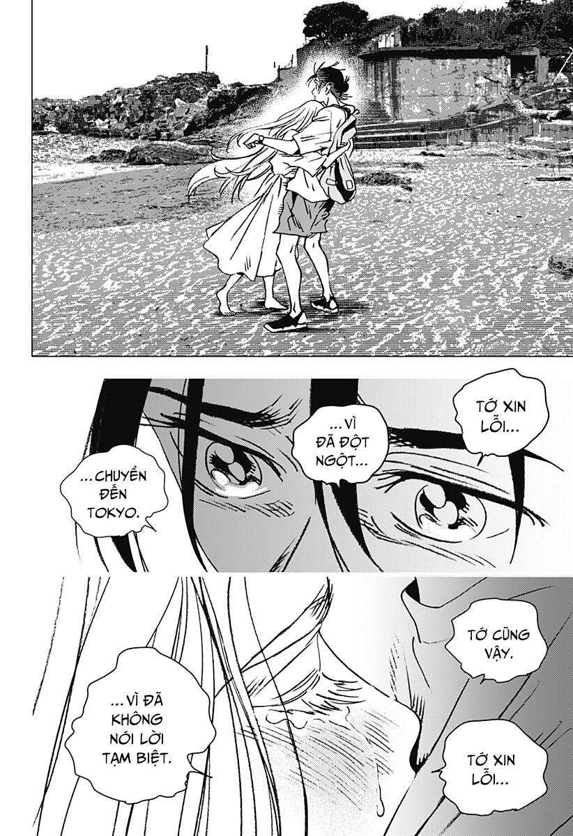 Summer Time Rendering Chap 139 - Next Chap 140