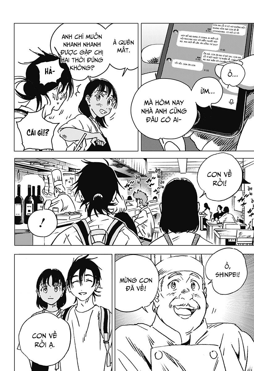 Summer Time Rendering Chap 139 - Next Chap 140