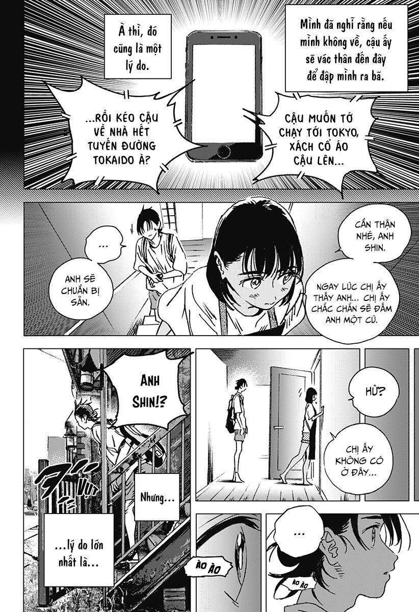 Summer Time Rendering Chap 139 - Next Chap 140