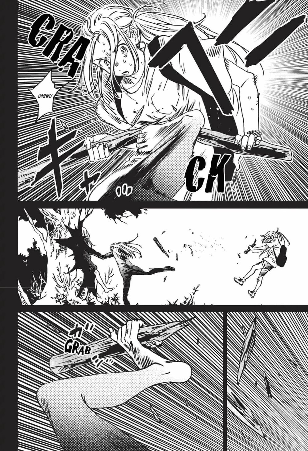 Summer Time Rendering Chap 43 - Next Chap 44