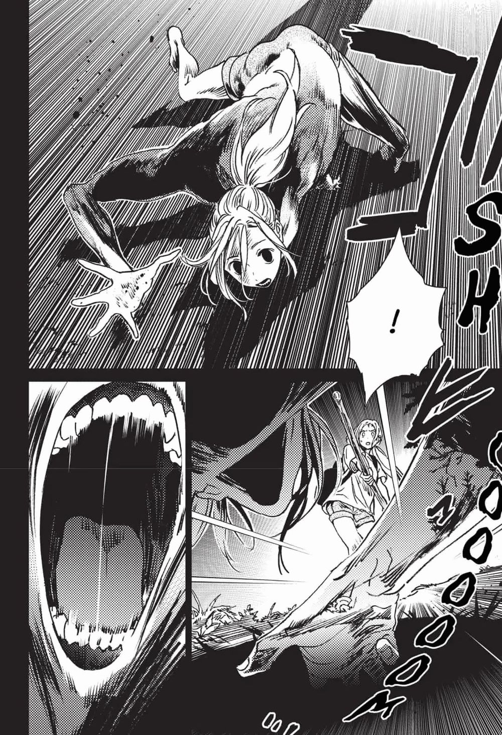 Summer Time Rendering Chap 43 - Next Chap 44