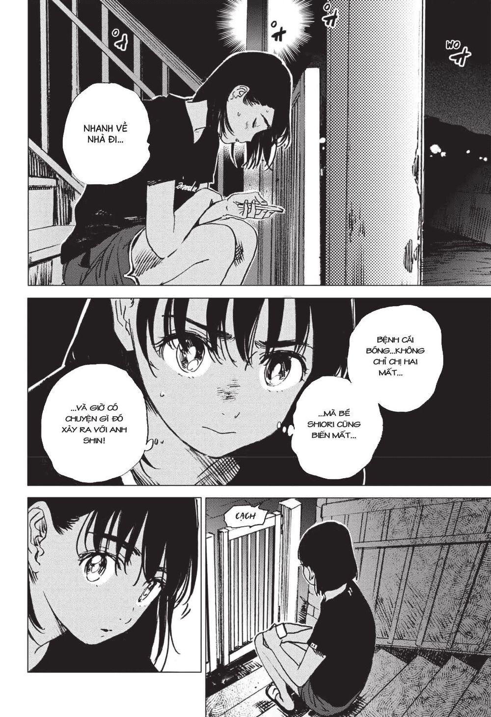 Summer Time Rendering Chap 53 - Next Chap 54