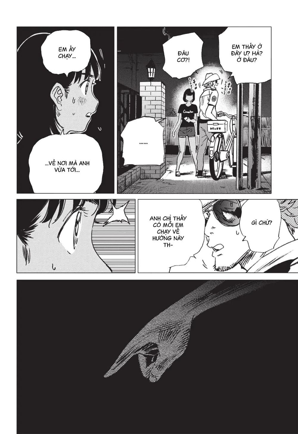 Summer Time Rendering Chap 53 - Next Chap 54