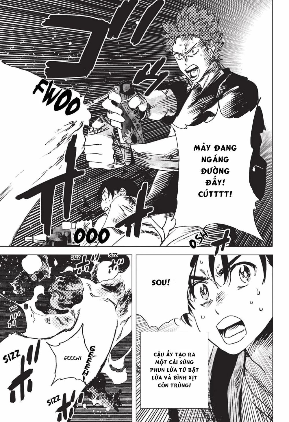 Summer Time Rendering Chap 53 - Next Chap 54