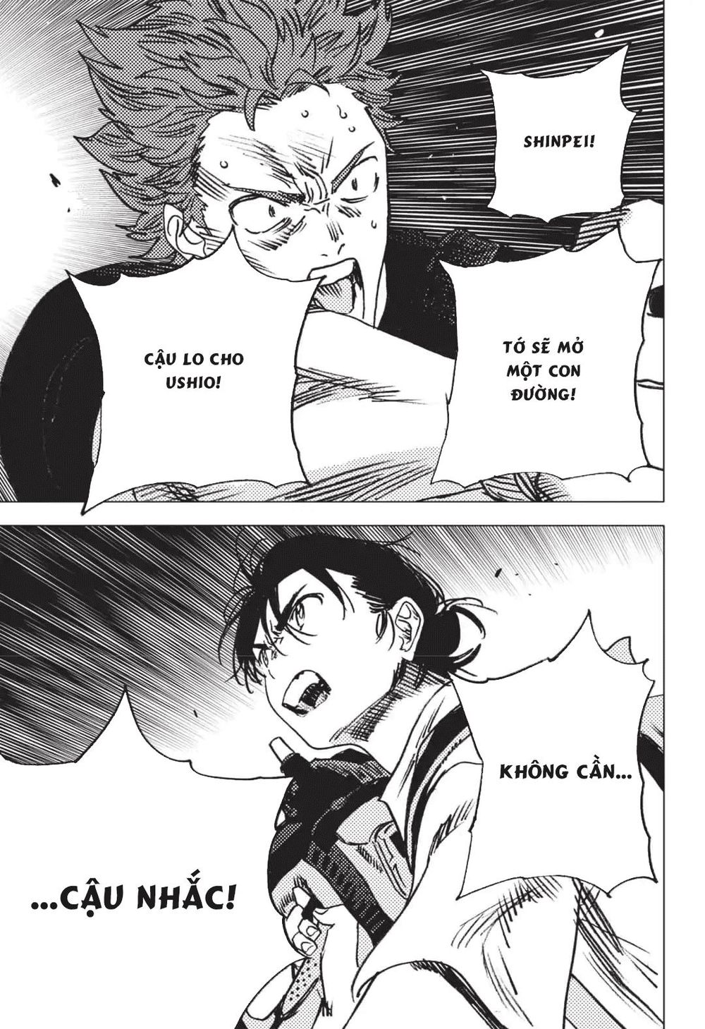 Summer Time Rendering Chap 53 - Next Chap 54