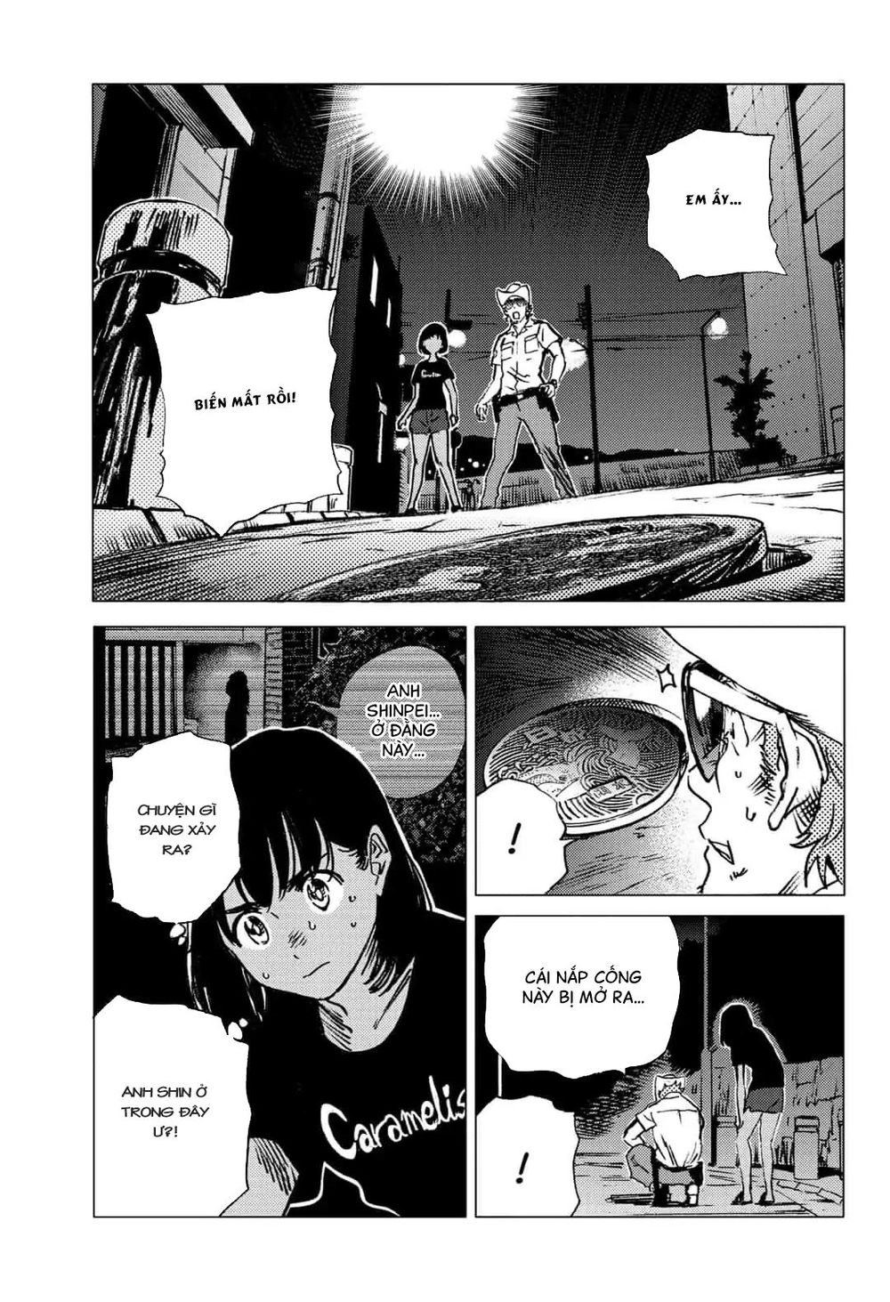Summer Time Rendering Chap 54 - Next Chap 55