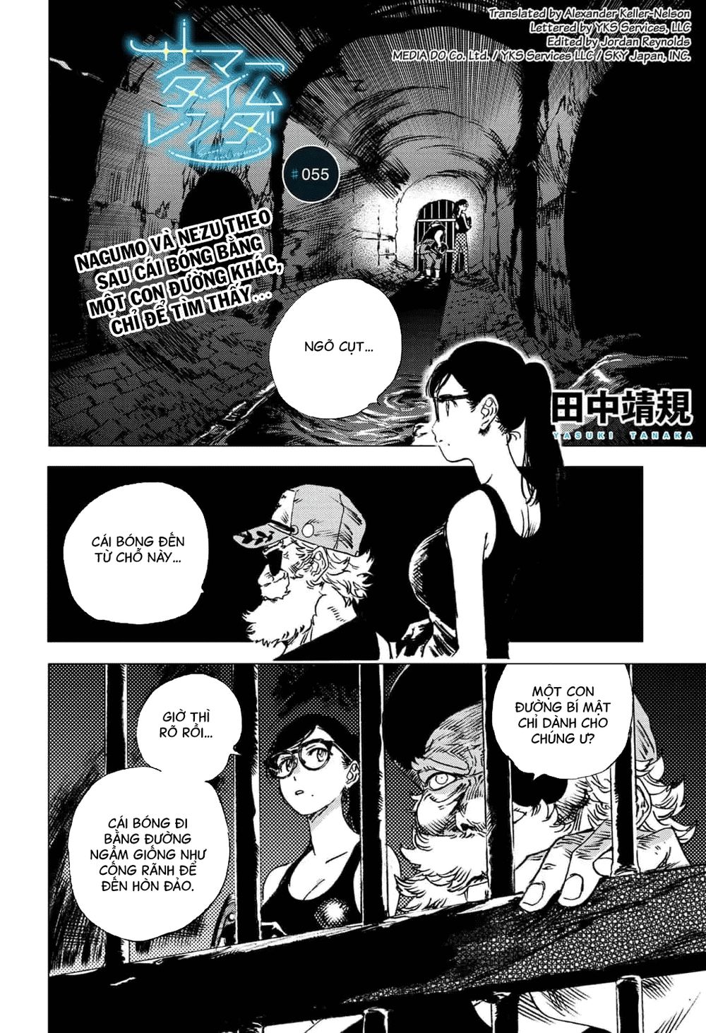 Summer Time Rendering Chap 55 - Next Chap 56