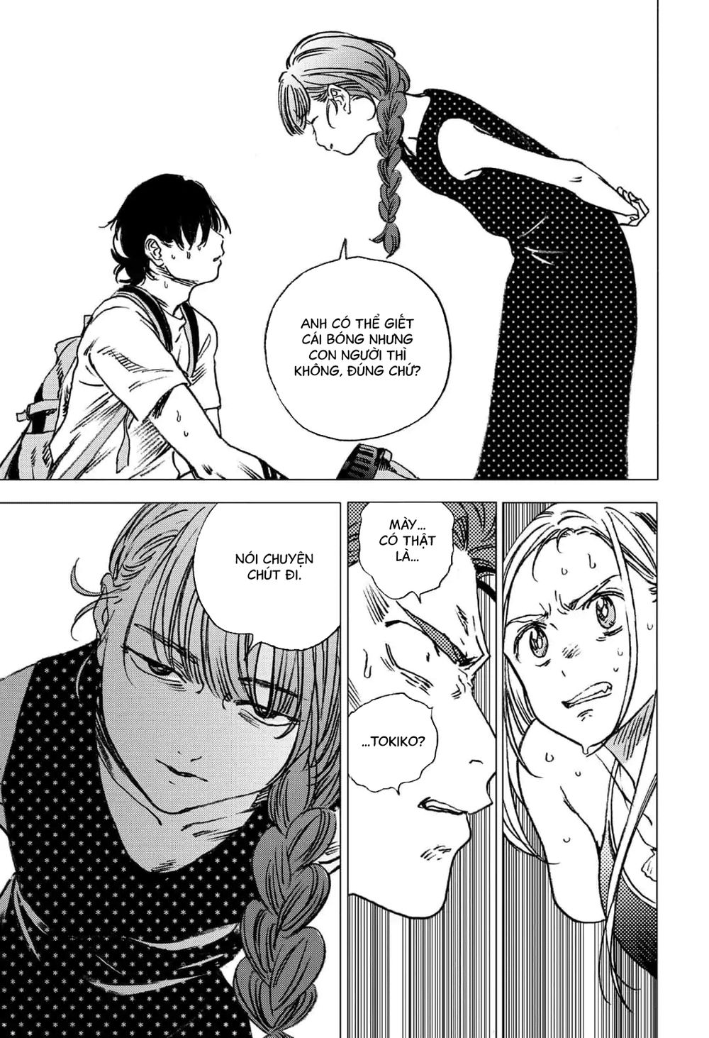 Summer Time Rendering Chap 55 - Next Chap 56
