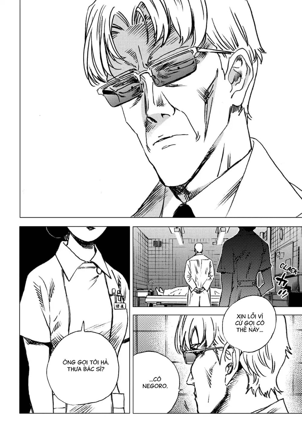 Summer Time Rendering Chap 55 - Next Chap 56