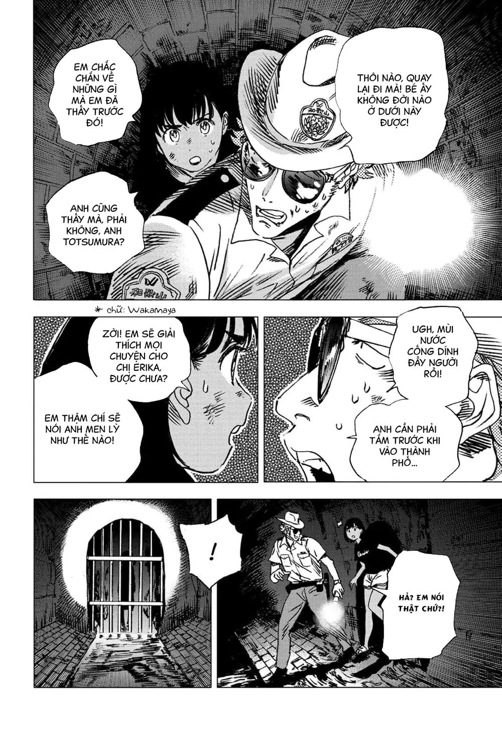 Summer Time Rendering Chap 55 - Next Chap 56