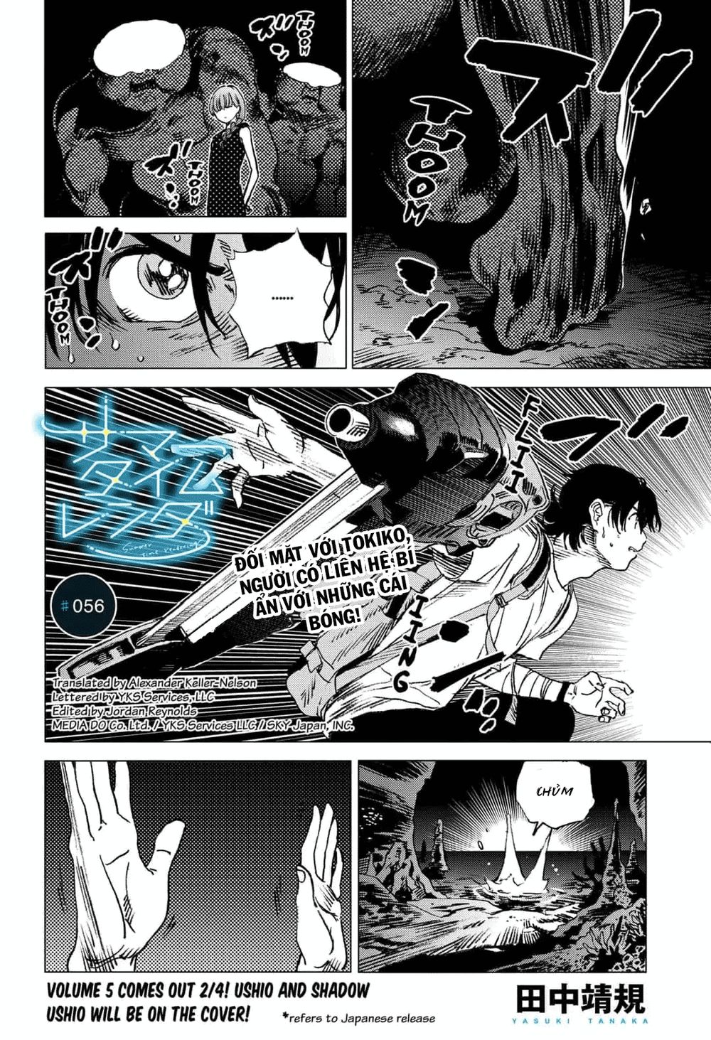 Summer Time Rendering Chap 56 - Next Chap 57
