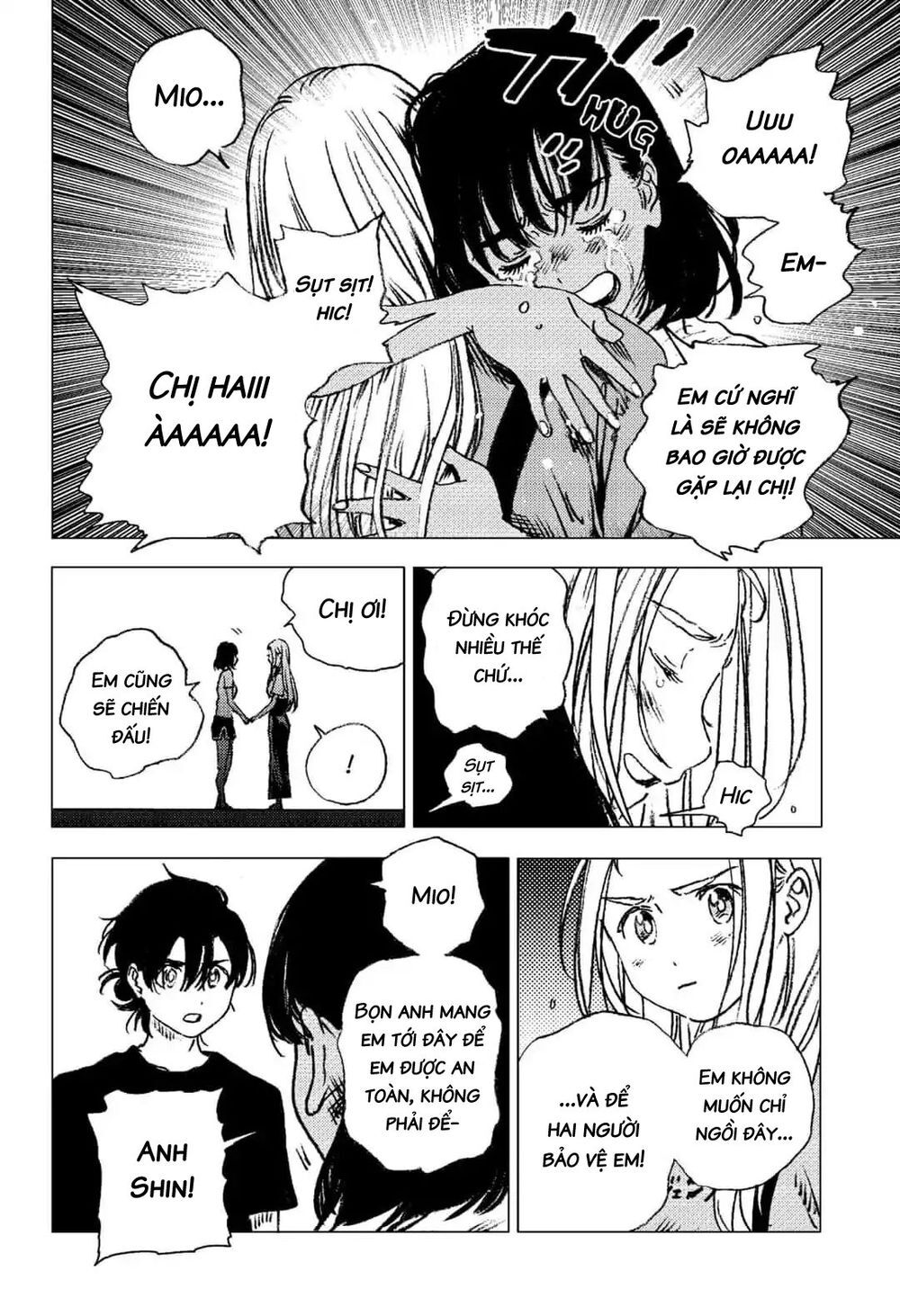 Summer Time Rendering Chap 73 - Next Chap 74