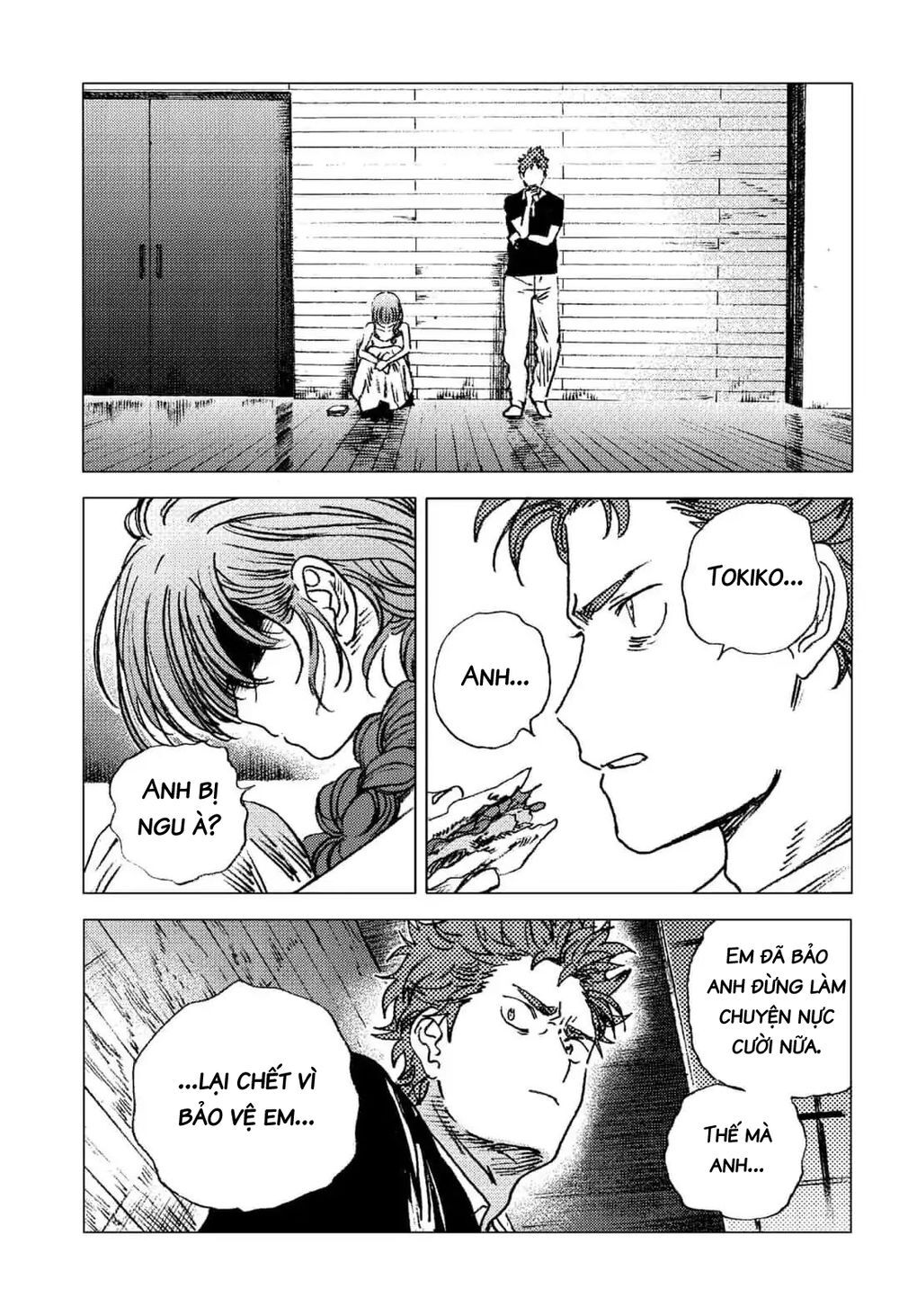 Summer Time Rendering Chap 73 - Next Chap 74