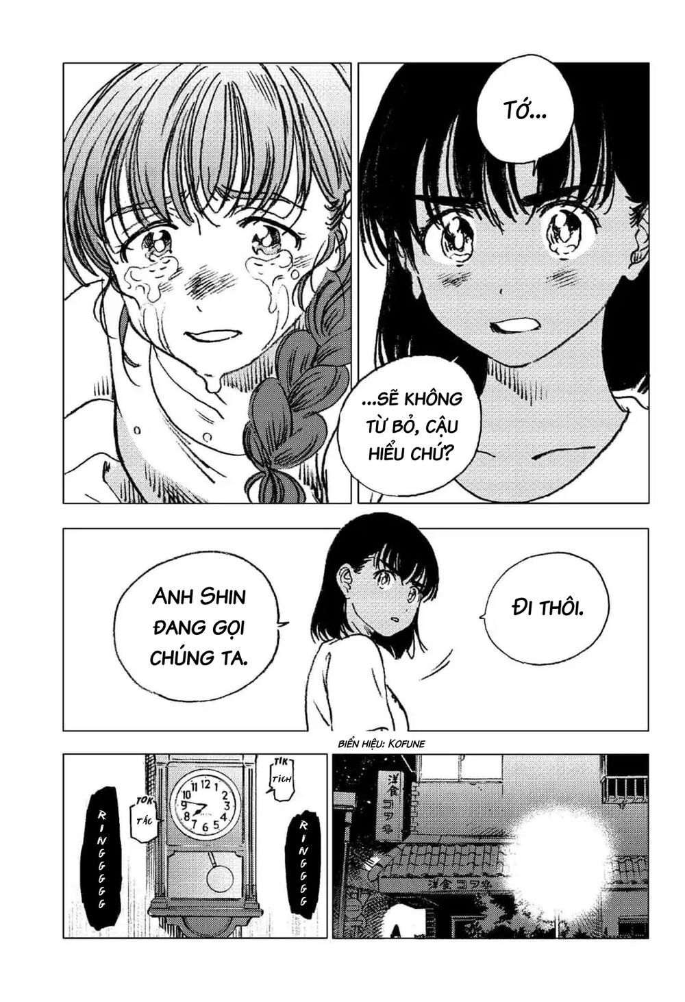 Summer Time Rendering Chap 73 - Next Chap 74