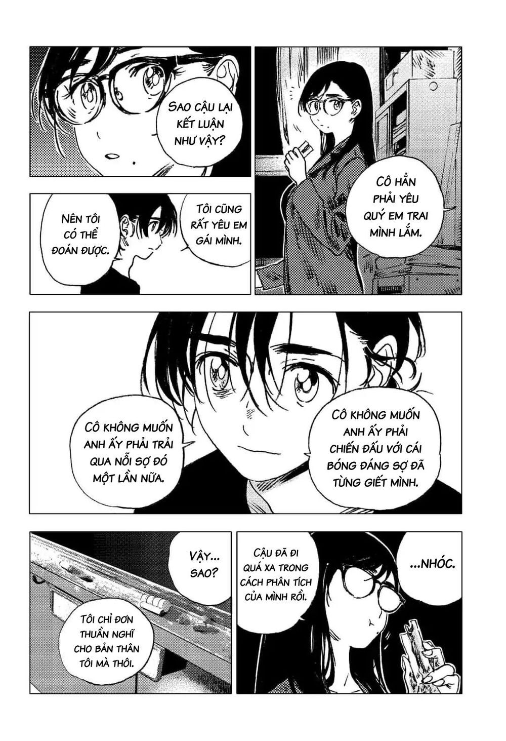 Summer Time Rendering Chap 73 - Next Chap 74