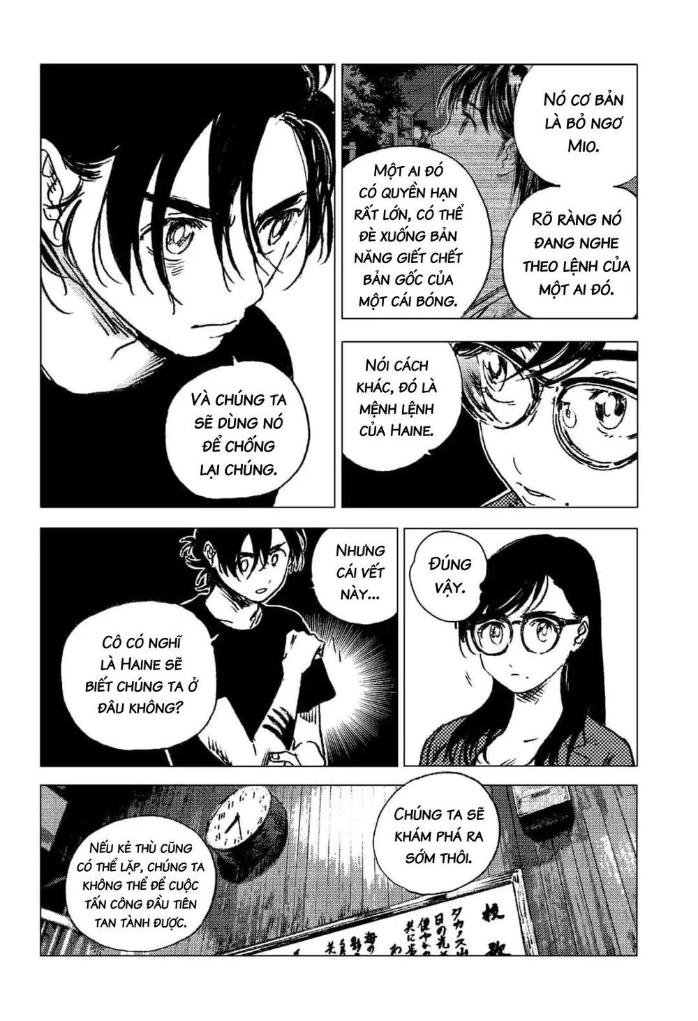 Summer Time Rendering Chap 73 - Next Chap 74