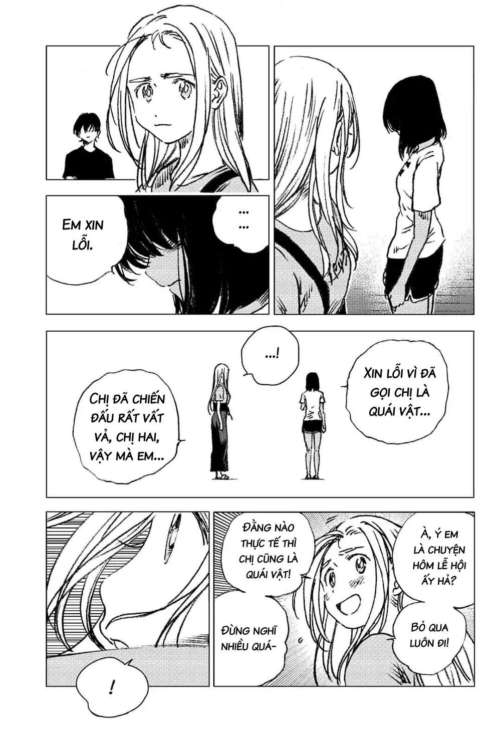Summer Time Rendering Chap 73 - Next Chap 74