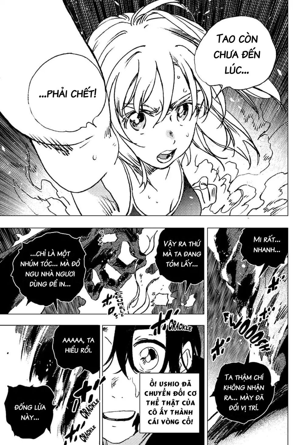 Summer Time Rendering Chap 81 - Next Chap 82