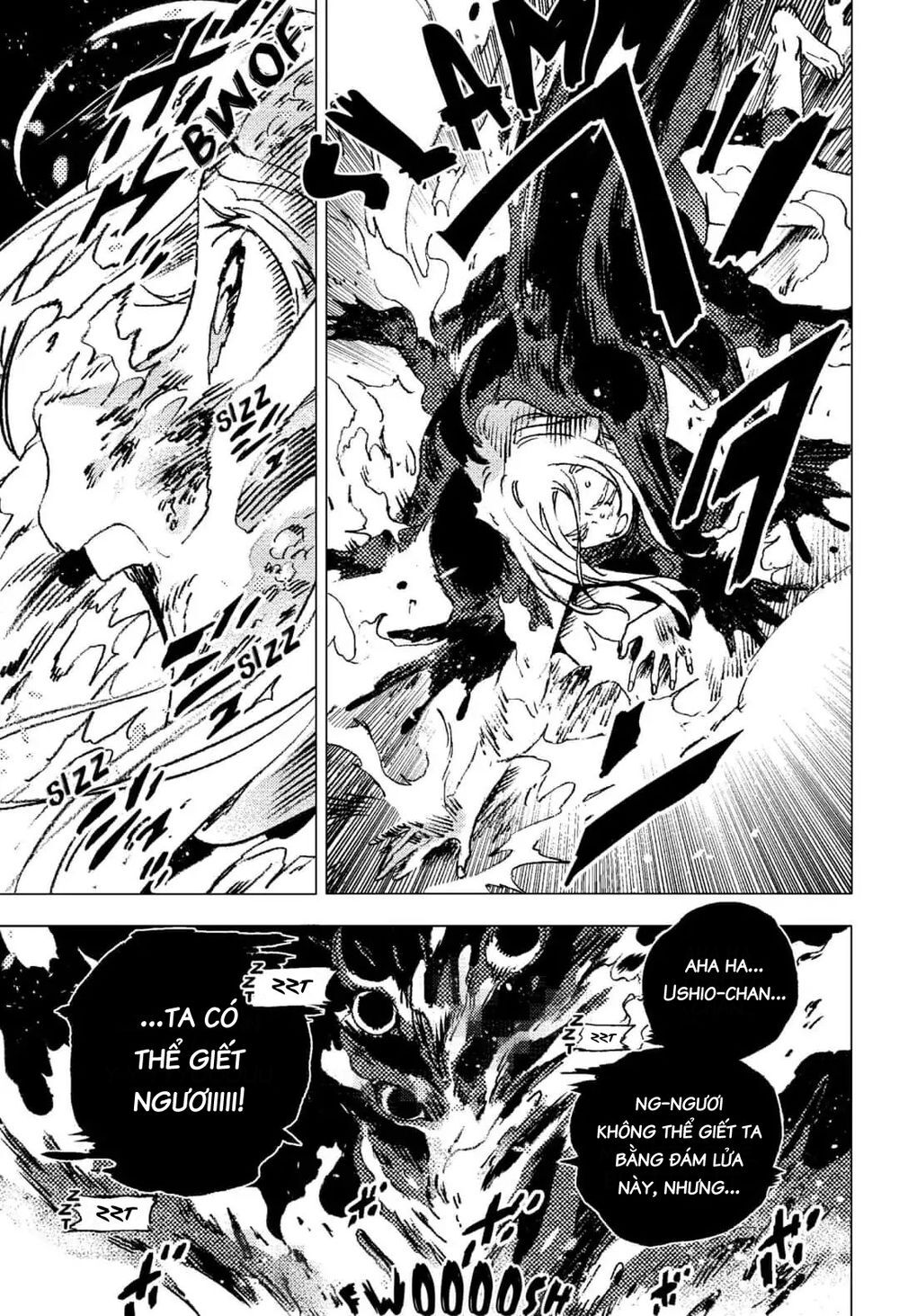 Summer Time Rendering Chap 81 - Next Chap 82