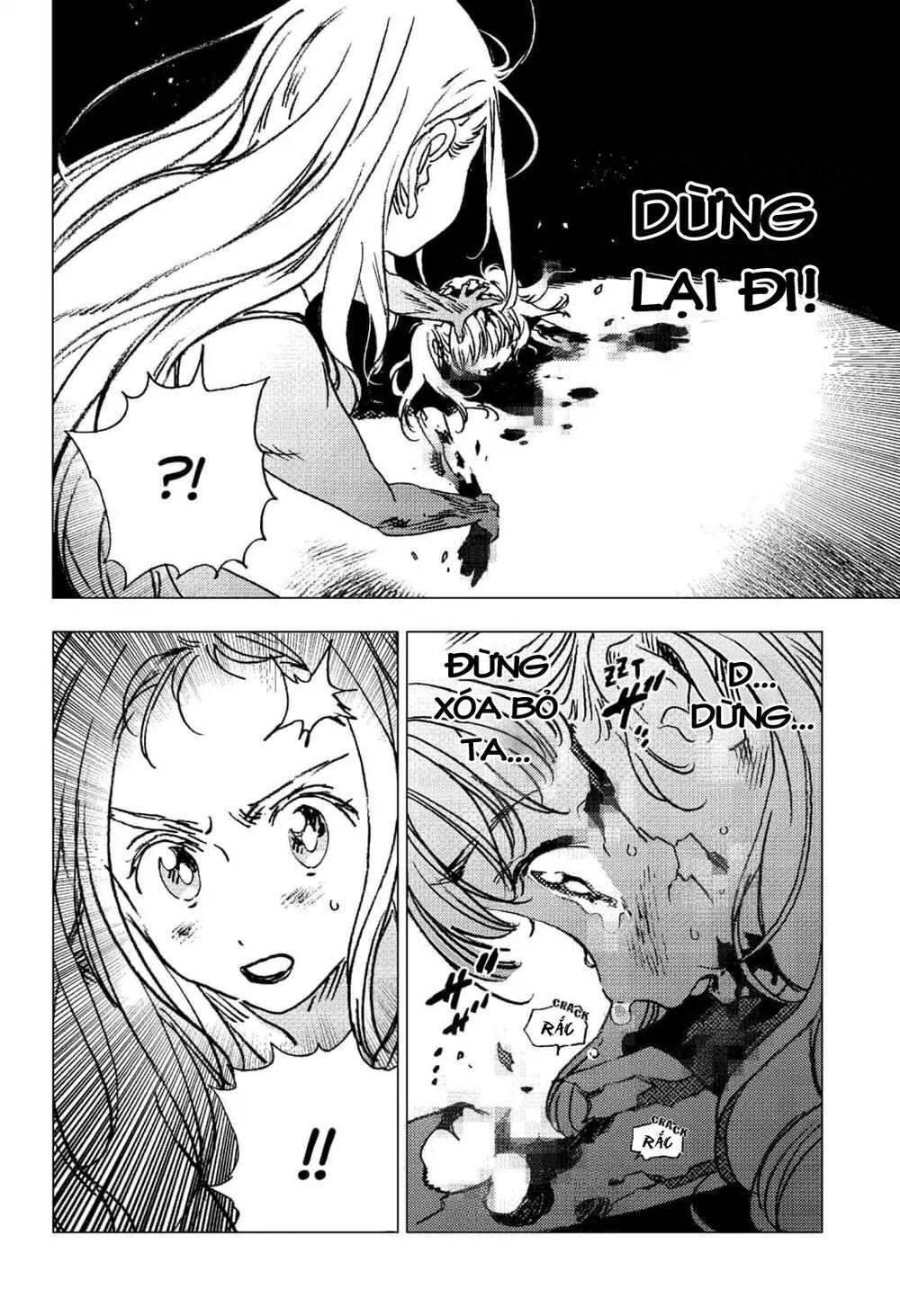 Summer Time Rendering Chap 81 - Next Chap 82