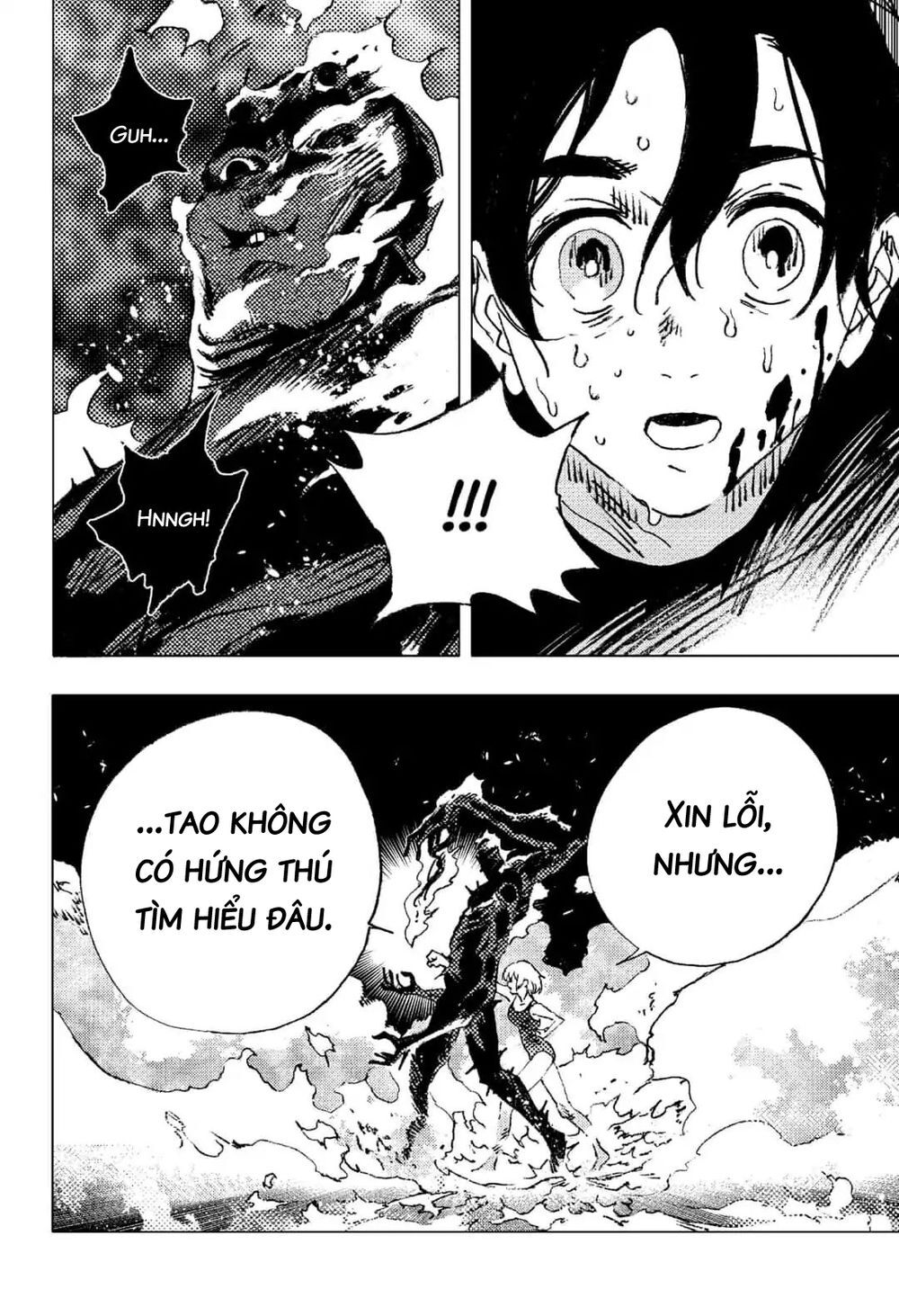 Summer Time Rendering Chap 81 - Next Chap 82