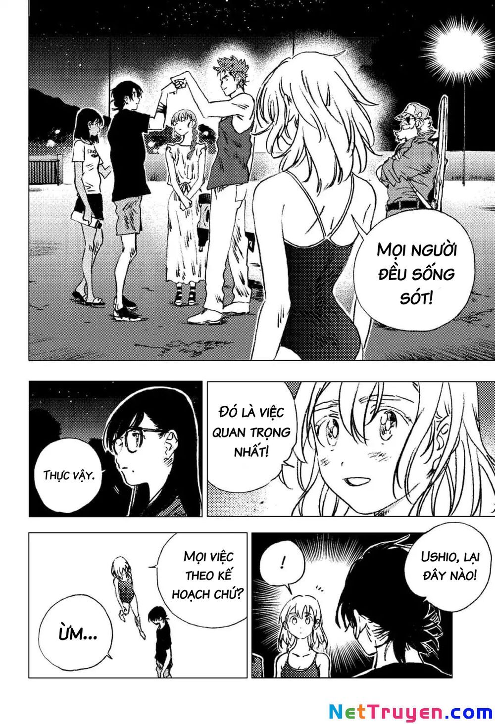 Summer Time Rendering Chap 82 - Next Chap 83