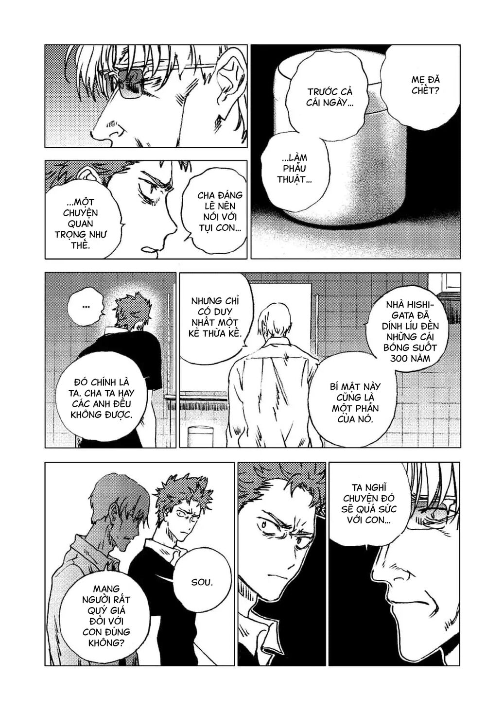 Summer Time Rendering Chap 91 - Next Chap 92