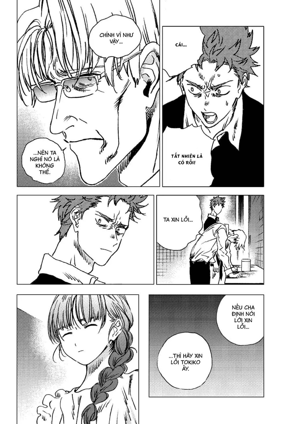 Summer Time Rendering Chap 91 - Next Chap 92