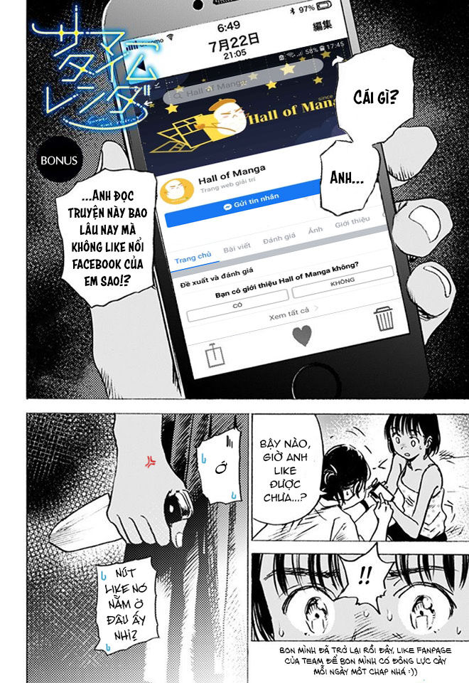 Summer Time Rendering Chap 91 - Next Chap 92