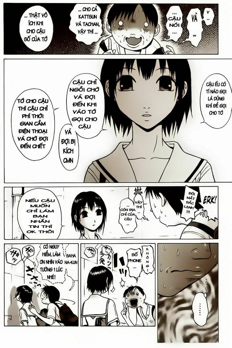 Sundome Chap 3 - Next Chap 4