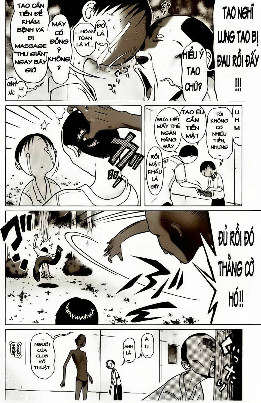 Sundome Chap 3 - Next Chap 4