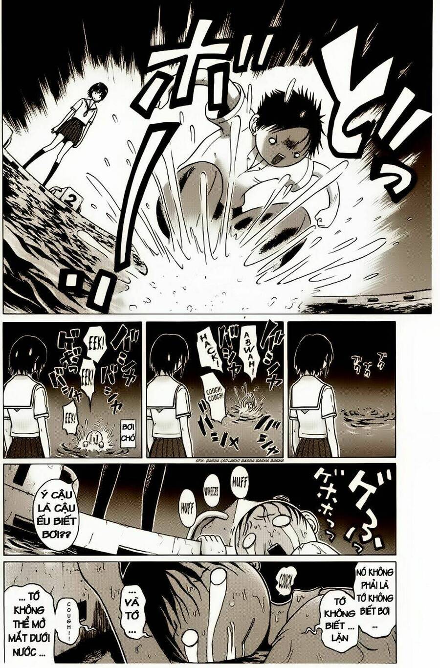 Sundome Chap 3 - Next Chap 4