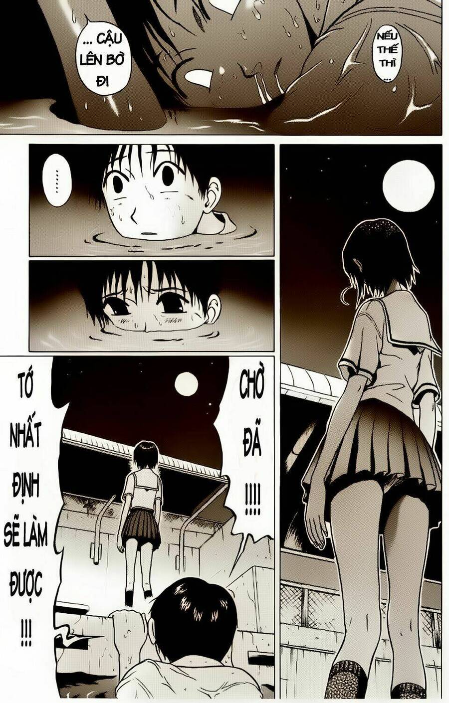 Sundome Chap 3 - Next Chap 4