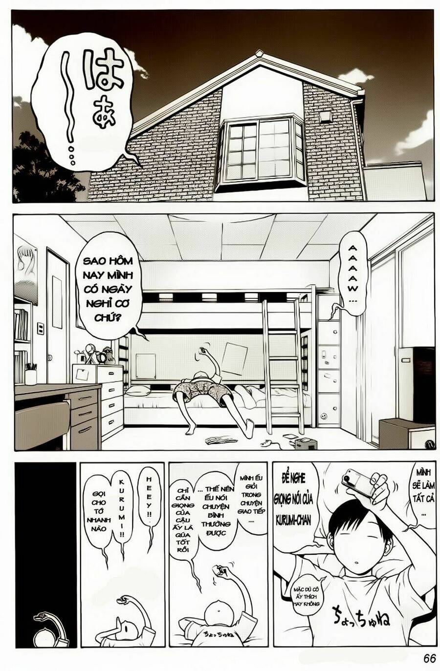 Sundome Chap 3 - Next Chap 4