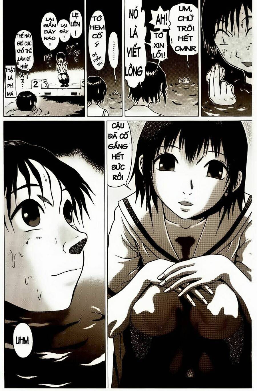 Sundome Chap 3 - Next Chap 4