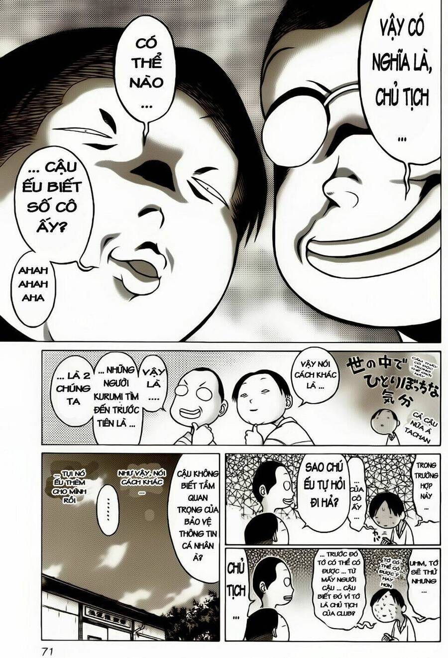 Sundome Chap 3 - Next Chap 4