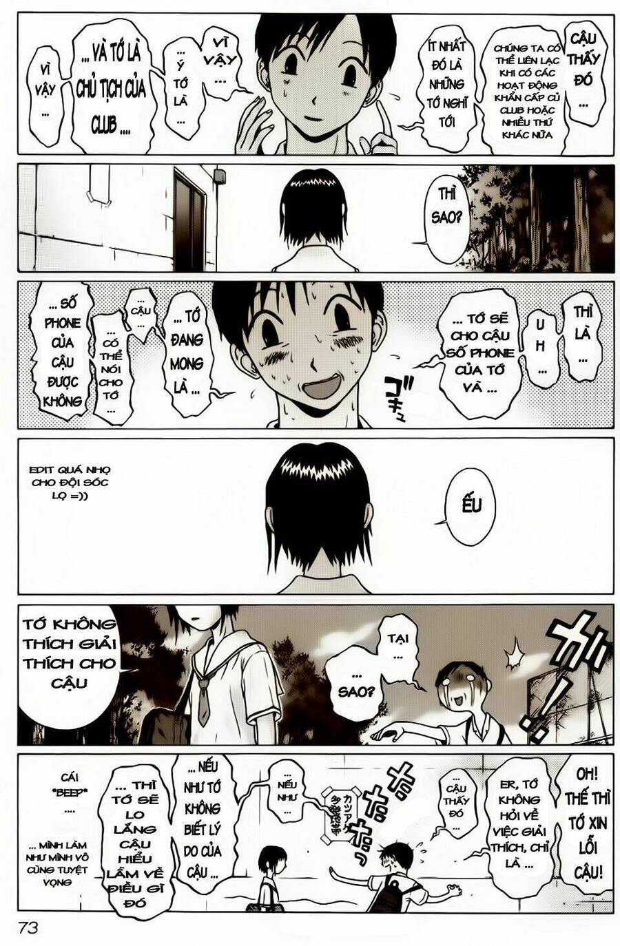 Sundome Chap 3 - Next Chap 4