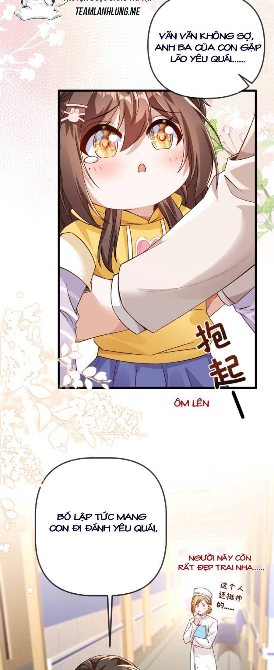 Sủng Bé Cá Koi 3 Tuổi Rưỡi Chap 105 - Next Chap 106