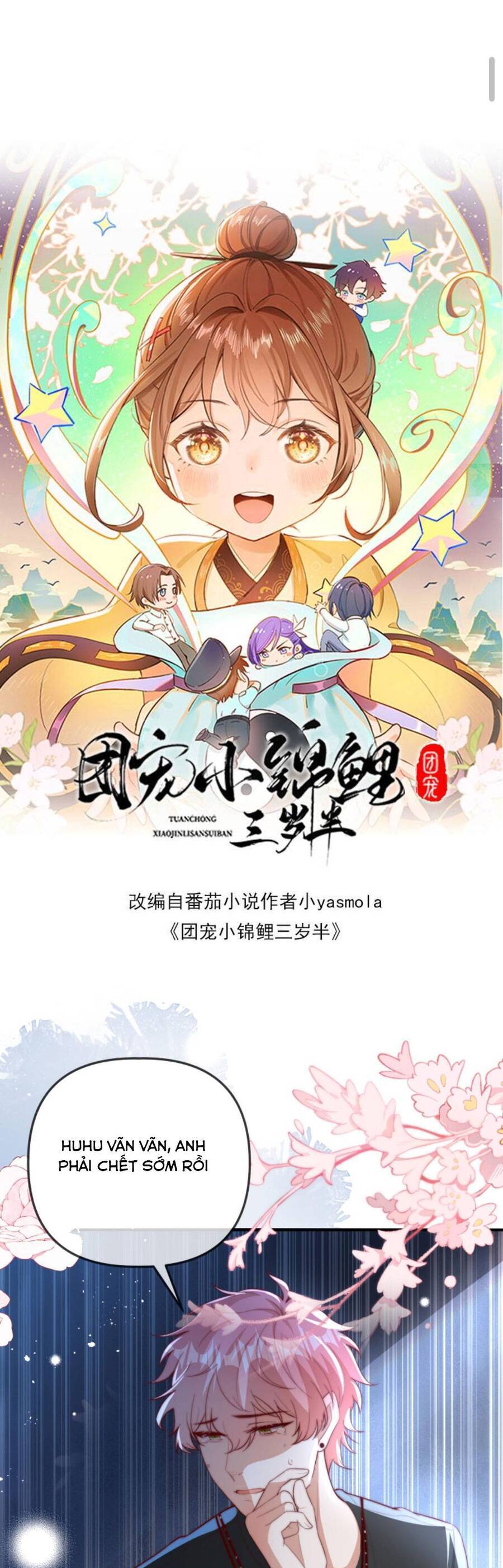 Sủng Bé Cá Koi 3 Tuổi Rưỡi Chap 119 - Next Chap 120