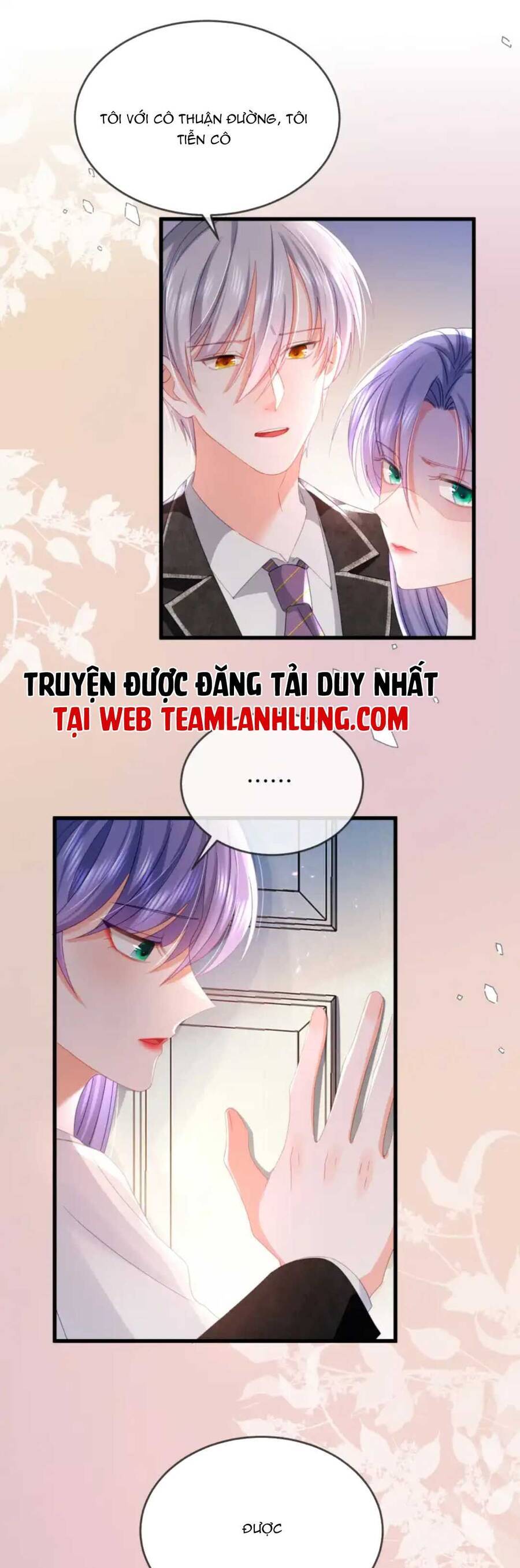 Sủng Em Đến Tận Trời Chap 17 - Next Chap 18
