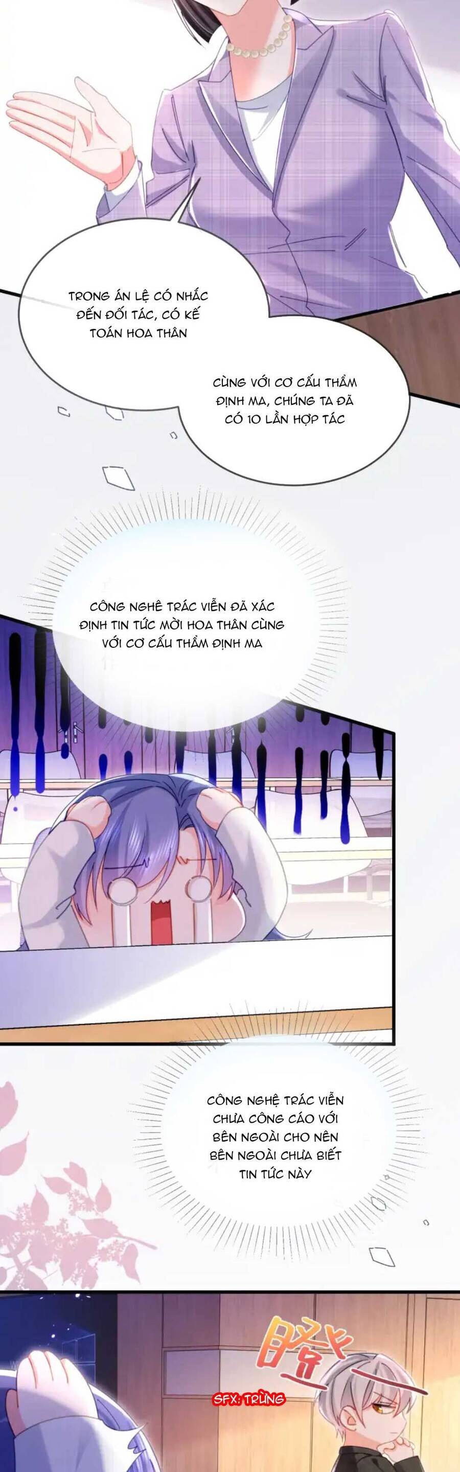 Sủng Em Đến Tận Trời Chap 17 - Next Chap 18
