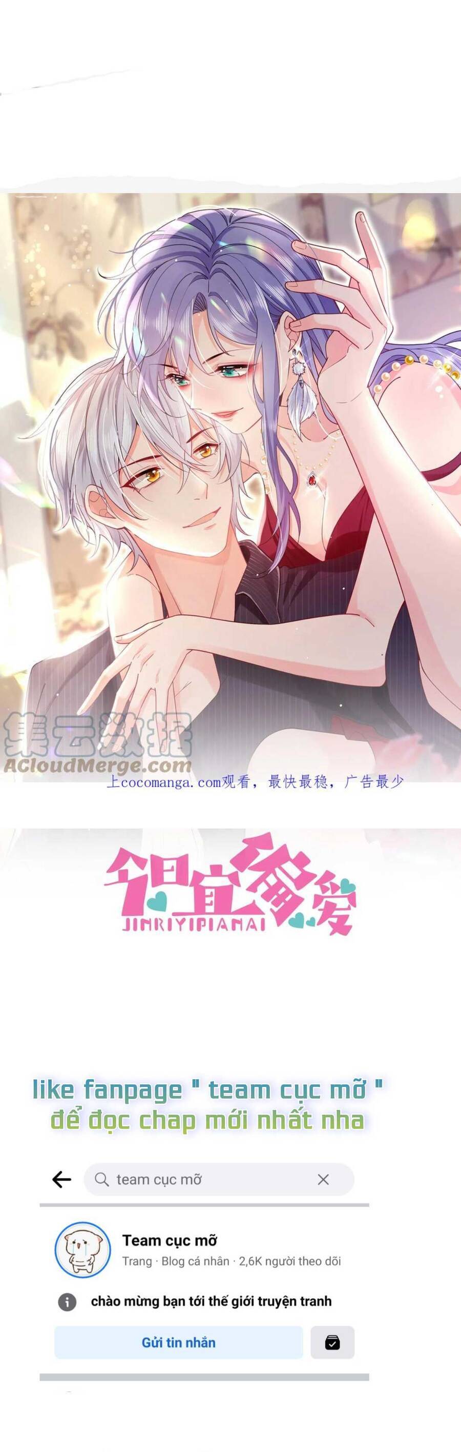 Sủng Em Đến Tận Trời Chap 21 - Next Chap 22