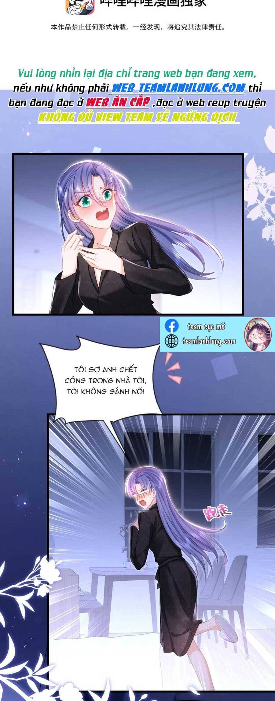 Sủng Em Đến Tận Trời Chap 29 - Next Chap 30