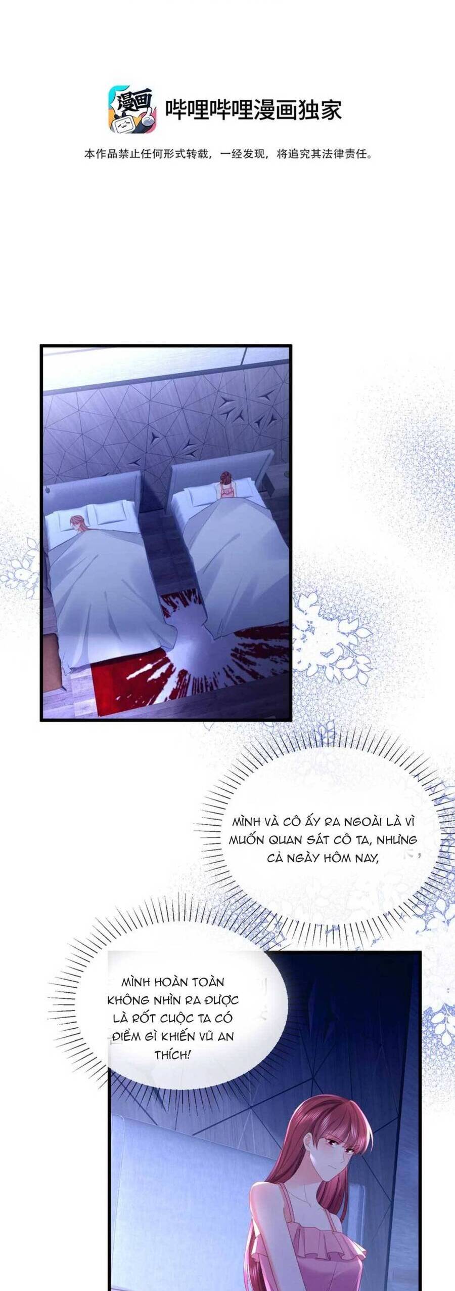 Sủng Em Đến Tận Trời Chap 31 - Next Chap 32