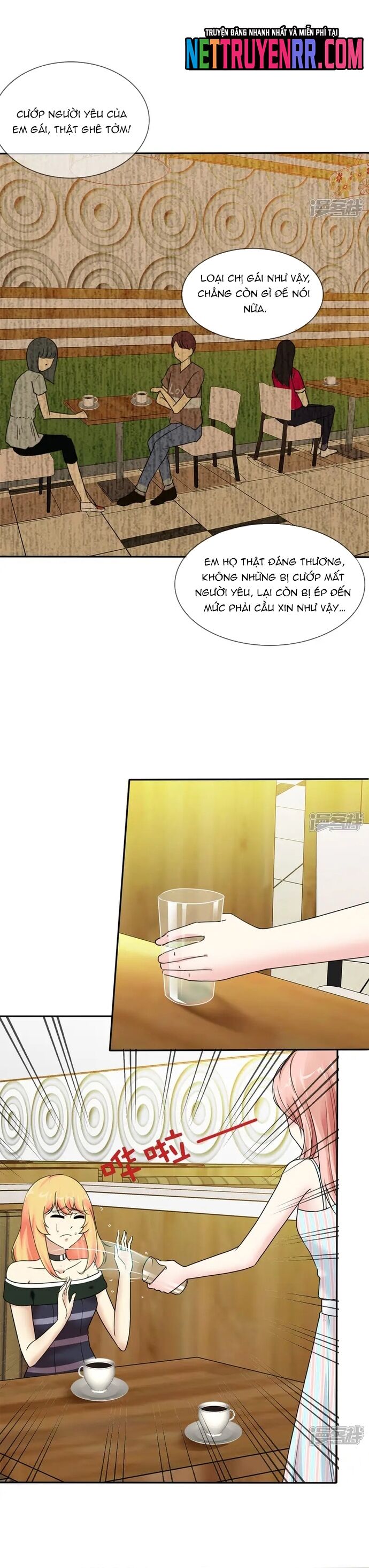 Sủng Em Như Mật: Thiếu Gia Truy Thê Chap 1 - Next Chap 2